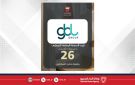 جي بي إل جروب تزود المنصة الوطنية للتوظيف بـ 26 وظيفة شاغرة للمواطنين - bh