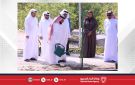 مركز عيسى الثقافي يشارك في فعاليات أسبوع الشجرة تعزيزا للوعي البيئي - bh