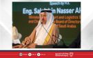 وزير المواصلات والاتصالات يشارك في أعمال المعرض والمؤتمر السعودي الدولي للخطوط الحديدية بالرياض - bh