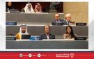 ضمن أعمال الجمعية الـ (151) للاتحاد في مدينة جنيف .. الشعبة البرلمانية لمملكة البحرين تشارك في أعمال الدورة الـ (216) للمجلس الحاكم للاتحاد البرلماني الدولي - bh