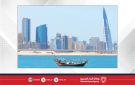 طقس معتدل في البحرين اليوم مع رياح شمالية غربية - bh