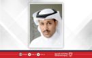 بريد البحرين يطلق مشروع الخدمات البريدية المتنقلة - bh