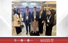الرئيس التنفيذي للهيئة الوطنية لتنظيم المهن والخدمات الصحية يشارك في المؤتمر الدولي للجودة الصحية في البرازيل - bh