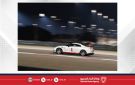 الجمعة.. انطلاق الفعاليات الأكثر إثارة لمحبي وعشاق رياضة السيارات على مضمار حلبة البحرين الدولية