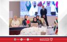 وزيرة الصحة تشارك في اجتماعات وزراء الصحة بدول مجلس التعاون في دولة الكويت - bh