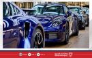 بورشه تسجل انخفاضا تاريخيا في أرباحها بنسبة 95.9 بالمئة - bh