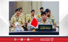 رئيس هيئة الأركان يترأس وفد مملكة البحرين في أعمال الاجتماع الثاني والعشرون للجنة العسكرية العليا بالكويت