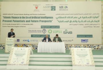 تبادلات تنضم لـ أيوفي البحرينية لتعزيز الأطر المعيارية للتمويل الإسلامي تبادلات تنضم لـ أيوفي البحرينية لتعزيز الأطر المعيارية للتمويل الإسلامي
