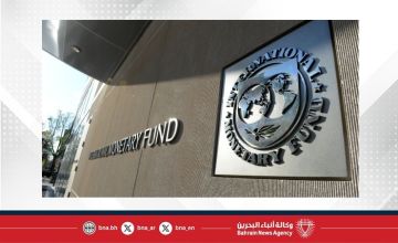 صندوق النقد يتوقع أضعف نمو لمجموعة العشرين منذ الأزمة المالية صندوق النقد يتوقع أضعف نمو لمجموعة العشرين منذ الأزمة المالية