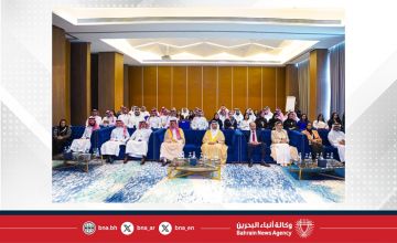 معهد الإدارة العامة يختتم فعاليات الهاكثون المشترك رؤاثون المستقبل الإداري بالتعاون مع معهد الإدارة العامة في المملكة العربية السعودية معهد الإدارة العامة يختتم فعاليات الهاكثون المشترك رؤاثون المستقبل الإداري بالتعاون مع معهد الإدارة العامة في المملكة العربية السعودية