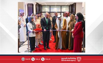 مؤتمر البحرين للسكري والدورة العالمية للقدم السكري 2025 يشهد مشاركة خليجية وعالمية واسعة مؤتمر البحرين للسكري والدورة العالمية للقدم السكري 2025 يشهد مشاركة خليجية وعالمية واسعة