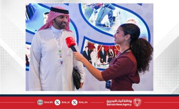 العميد الشيخ علي بن خليفة يشيد بدور مملكة البحرين القيادي في استضافة منتدى حوار المنامة 2025 العميد الشيخ علي بن خليفة يشيد بدور مملكة البحرين القيادي في استضافة منتدى حوار المنامة 2025