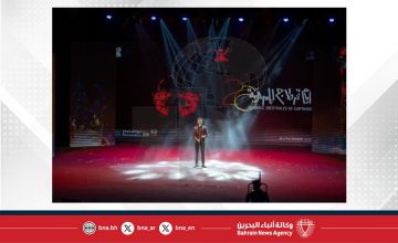 افتتاح الدورة السادسة والعشرين من أيام قرطاج المسرحية في تونس