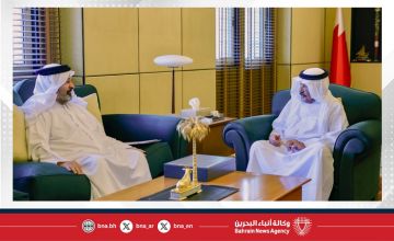 بتكليف من حضرة صاحب الجلالة الملك المعظم ... وزير الديوان الملكي يتسلم التقرير السنوي لديوان الرقابة المالية والإدارية للسنة المهنية 2024 2025 بتكليف من حضرة صاحب الجلالة الملك المعظم ... وزير الديوان الملكي يتسلم التقرير السنوي لديوان الرقابة المالية والإدارية للسنة المهنية 2024 2025