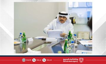 برئاسة وزير التربية والتعليم.. مجلس أمناء بوليتكنك البحرين يعقد اجتماعه الدوري ويستعرض عددا من مشاريع التوسع الأكاديمي برئاسة وزير التربية والتعليم.. مجلس أمناء بوليتكنك البحرين يعقد اجتماعه الدوري ويستعرض عددا من مشاريع التوسع الأكاديمي