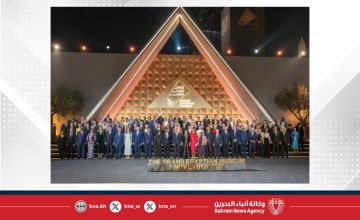 نيابة عن جلالة الملك المعظم.. سمو ولي العهد رئيس مجلس الوزراء يحضر حفل افتتاح المتحف المصري الكبير بجمهورية مصر العربية ويؤكد: المتحف المصري الكبير يوثق مسيرة الحضارة المصرية ويبرز أهمية الثقافة بوصفها ركيزة لتعزيز التقارب الإنساني