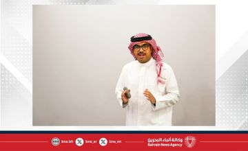ضمن برنامج (درب)... معهد التنمية السياسية يسلط الضوء على النظام الانتخابي في البحرين
