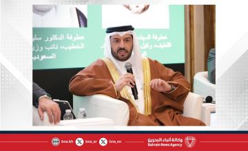 وكيل شؤون الزراعة والثروة الحيوانية يشارك في الحوار الإقليمي الزراعي بالأردن وكيل شؤون الزراعة والثروة الحيوانية يشارك في الحوار الإقليمي الزراعي بالأردن