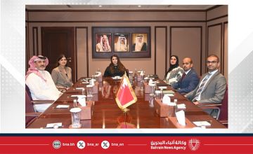 لجنة تكافؤ الفرص بمصرف البحرين المركزي تعقد اجتماعها الدوري الثالث لعام 2025