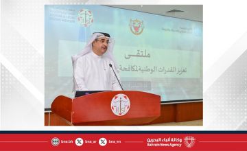 بحضور النائب العام .. انطلاق أعمال ملتقى تعزيز القدرات الوطنية لمكافحة الاحتيال المنظم بمشاركة واسعة من الجهات المختصة