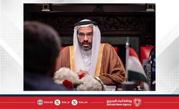 انعقاد الجولة الثانية من المشاورات السياسية بين مملكة البحرين وجمهورية طاجيكستان