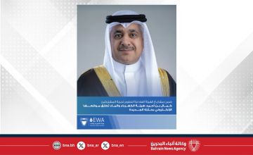 ضمن مشاريع الهيئة الهادفة لتطوير تجربة المشتركين..رئيس هيئة الكهرباء والماء: الهيئة تطلق موقعها الإلكتروني بحلته الجديدة