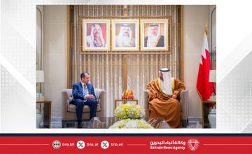 وزير المالية والاقتصاد الوطني يستقبل سفير جمهورية قبرص لدى مملكة البحرين وزير المالية والاقتصاد الوطني يستقبل سفير جمهورية قبرص لدى مملكة البحرين
