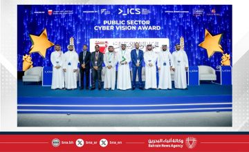 الجهاز الوطني للإيرادات يفوز بجائزة الرؤية السيبرانية للقطاع العام في المؤتمر والمعرض العربي الدولي للأمن السيبراني AICS 2025