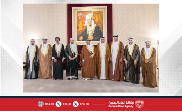 سمو ولي العهد رئيس مجلس الوزراء: مملكة البحرين بقيادة جلالة الملك المعظم تحرص على تعزيز أواصر العمل الخليجي المشترك ودعم كافة المبادرات التي ترفد مسيرة مجلس التعاون لدول الخليج العربية سمو ولي العهد رئيس مجلس الوزراء: مملكة البحرين بقيادة جلالة الملك المعظم تحرص على تعزيز أواصر العمل الخليجي المشترك ودعم كافة المبادرات التي ترفد مسيرة مجلس التعاون لدول الخليج العربية