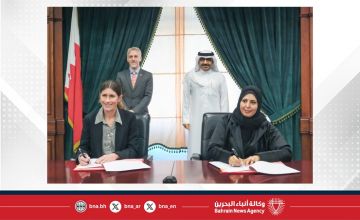 وزارة التربية والتعليم والمجلس الثقافي البريطاني يوقعان مذكرة تفاهم في مجالات تعلم اللغة الإنجليزية وزارة التربية والتعليم والمجلس الثقافي البريطاني يوقعان مذكرة تفاهم في مجالات تعلم اللغة الإنجليزية