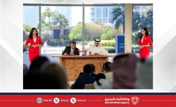 خلال منتدى بوابة الخليج .. وزارة المواصلات والاتصالات توقع خطاب نوايا مع شركة كابيتال إيه بيرهاد لإنشاء مركز إقليمي للطيران والخدمات اللوجستية خلال منتدى بوابة الخليج .. وزارة المواصلات والاتصالات توقع خطاب نوايا مع شركة كابيتال إيه بيرهاد لإنشاء مركز إقليمي للطيران والخدمات اللوجستية
