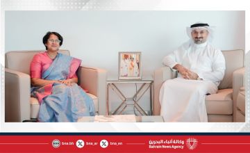 وزير الصناعة والتجارة يلتقي سفيرة جمهورية سريلانكا الديمقراطية الاشتراكية لدى مملكة البحرين وزير الصناعة والتجارة يلتقي سفيرة جمهورية سريلانكا الديمقراطية الاشتراكية لدى مملكة البحرين