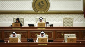 الشورى القطري يحيل مشروعا بشأن اتحاد الملاك لـ الشؤون القانونية الشورى القطري يحيل مشروعا بشأن اتحاد الملاك لـ الشؤون القانونية