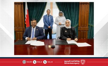 لتعزيز المكانة الدولية للتعليم العالي في مملكة البحرين...مجلس التعليم العالي يوقع مذكرة تفاهم مع مؤسسة QS البريطانية