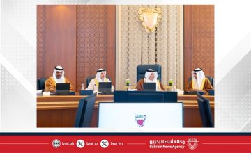 سمو ولي العهد رئيس مجلس الوزراء يترأس الاجتماع الاعتيادي الأسبوعي لمجلس الوزراء سمو ولي العهد رئيس مجلس الوزراء يترأس الاجتماع الاعتيادي الأسبوعي لمجلس الوزراء