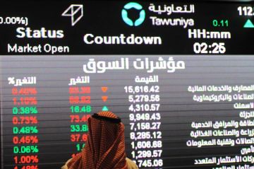 السوق السعودية تسجل أدنى سيولة في 3 أعوام