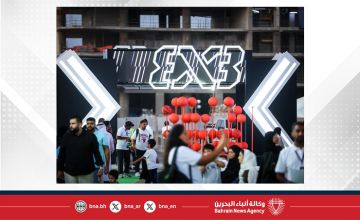 جوائز وتجارب ترفيهية فريدة بانتظار جماهير الجولة العالمية 3x3 في نورث هاربر بالقرب من مرفأ البحرين المالي جوائز وتجارب ترفيهية فريدة بانتظار جماهير الجولة العالمية 3x3 في نورث هاربر بالقرب من مرفأ البحرين المالي