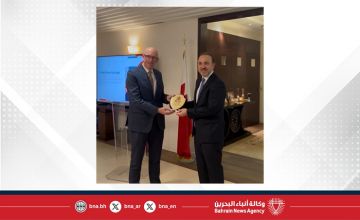 سفارة مملكة البحرين في فرنسا تستقبل وفدا من الكلية الملكية للجراحين في إيرلندا (RCSI) جامعة البحرين الطبية سفارة مملكة البحرين في فرنسا تستقبل وفدا من الكلية الملكية للجراحين في إيرلندا (RCSI) جامعة البحرين الطبية