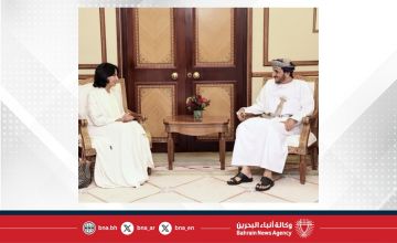 مدير عام أكاديمية محمد بن مبارك آل خليفة للدراسات الدبلوماسية تجتمع مع وكيل وزارة الخارجية للشؤون السياسية في سلطنة عمان مدير عام أكاديمية محمد بن مبارك آل خليفة للدراسات الدبلوماسية تجتمع مع وكيل وزارة الخارجية للشؤون السياسية في سلطنة عمان