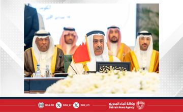 وكيل وزارة الداخلية يترأس وفد مملكة البحرين في الاجتماع التحضيري لوزراء الداخلية بدول مجلس التعاون