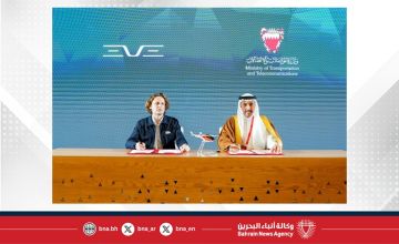خلال منتدى بوابة الخليج 2025.. توقيع مذكرة تفاهم بين وزارة المواصلات والاتصالات وشركة إيف موبيليتي لتعزيز حلول التنقل الجوي المستدام