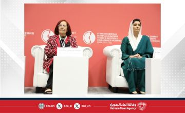 المجلس الأعلى للمرأة وهيئة الأمم المتحدة للمرأة ينظمان فعالية للتعريف بالنسخة الثالثة من جائزة صاحبة السمو الملكي الأميرة سبيكة بنت إبراهيم آل خليفة العالمية لتمكين المرأة على هامش القمة العالمية للتنمية الاجتماعية بالدوحة المجلس الأعلى للمرأة وهيئة الأمم المتحدة للمرأة ينظمان فعالية للتعريف بالنسخة الثالثة من جائزة صاحبة السمو الملكي الأميرة سبيكة بنت إبراهيم آل خليفة العالمية لتمكين المرأة على هامش القمة العالمية للتنمية الاجتماعية بالدوحة