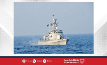 قوة دفاع البحرين ممثلة بسلاح البحرية الملكي البحريني تختتم التمرين البحري المشترك جسر 26 قوة دفاع البحرين ممثلة بسلاح البحرية الملكي البحريني تختتم التمرين البحري المشترك جسر 26