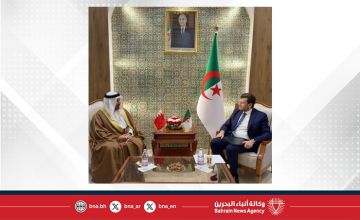 وزير الفلاحة والتنمية الريفية والصيد البحري بالجمهورية الجزائرية يستقبل سفير مملكة البحرين في الجزائر
