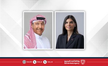 تحت رعاية سمو ولي العهد رئيس مجلس الوزراء.. كونكورس البحرين الملكي ينطلق في النادي الملكي للغولف نهاية الأسبوع الجاري تحت رعاية سمو ولي العهد رئيس مجلس الوزراء.. كونكورس البحرين الملكي ينطلق في النادي الملكي للغولف نهاية الأسبوع الجاري