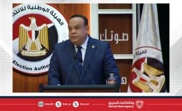 مصر تعلن إلغاء جزء كبير من نتائج الجولة الأولى لانتخابات مجلس النواب