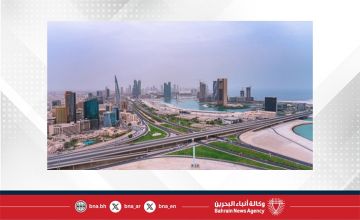 طقس معتدل مع بعض السحب في البحرين طقس معتدل مع بعض السحب في البحرين