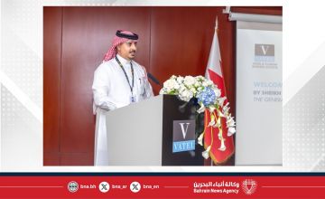 كلية فاتيل البحرين تحقق حكم (ممتثل لمعايير الإطار العام) من هيئة جودة التعليم والتدريب