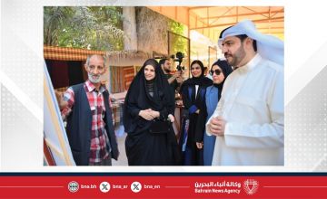 وزارة شؤون البلديات والزراعة والمبادرة الوطنية لتنمية القطاع الزراعي يفتتحان موسم سوق المزارعين البحرينيين 2025 2026