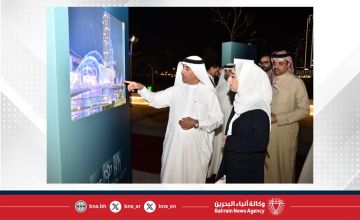 شركة البلاد العقارية تفتتح مشروع نافورة راقصة في وتر جاردن ستي